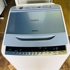 福岡市内配送無料　日立 HITACHI BW-7WV A [ビートウォッシュ 全自動洗濯機 （7kg） ブルー]