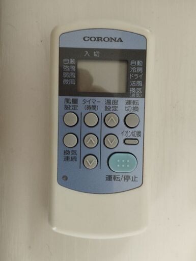 CORONA(コロナ)　窓用エアコン(ウインドエアコン)