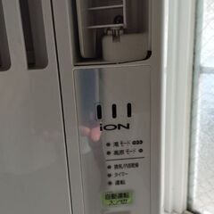 CORONA(コロナ)　窓用エアコン
