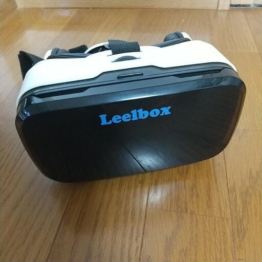 Leelbox VRメガネ  LeelBox3D  バーチャルリアリティー  メガネ  スマホ用