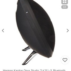 人気のHarman KardonOnyx Studio Wireless Bluetooth スピーカーの画像