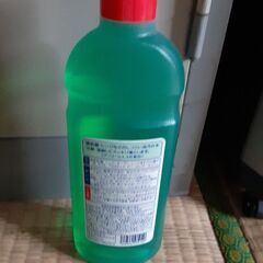 マジックリン 新品 1本の画像