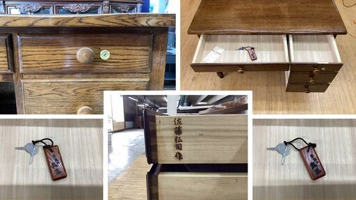 I40　IDC大塚家具 佐藤　弘司　作　袖机・ナラ材 片袖机