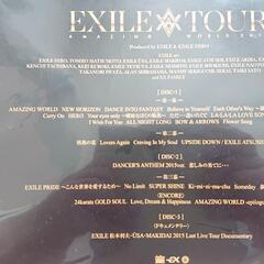 EXILE TOUR -AMAZING WORLD 2015-の画像