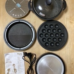 ⭐️ 多機能ホットプレート⭐️