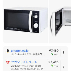 ☆✨電子レンジ✨ZEPEAL AR-G18H 2020年製☆