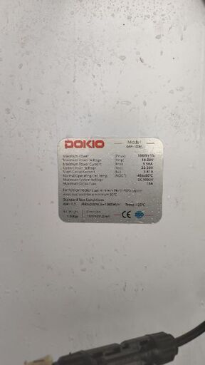太陽光パネル　ソーラーパネル　100W mc4接続