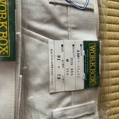 スラックス　夏用の画像