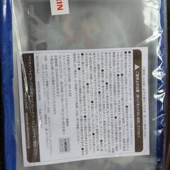 オリジナルベイブレードバーストポーチ　４種類セットの画像