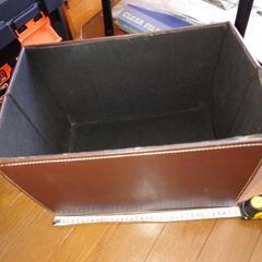 折りたたみ小物入れ(茶)