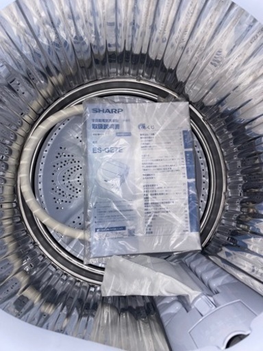 送料・設置込み　洗濯機　7kg SHARP 2021年