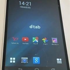 Huawei docomo dtab Compact d-02H...