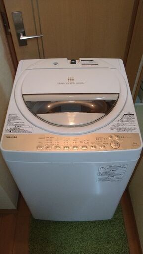 全自動洗濯機6kg 東芝2015年製　AW6G3/W