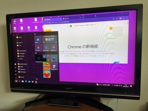 東芝REGZA液晶テレビ42V HDMI テレビすぐ見れます