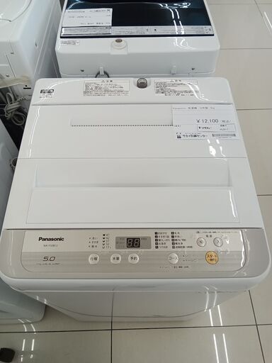 ★ジモティ割あり★ Panasonic 洗濯機 5Kg 18年製 動作確認／クリーニング済み HJ317