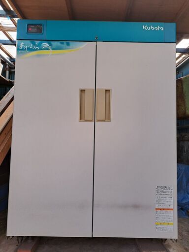 玄米低温貯蔵庫