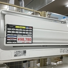 【トレファク神戸新長田】DAIKINの2021年製エアコン入荷しました！!