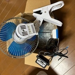 トラック用　扇風機　24vの画像