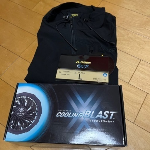 クーリングブラスト　ファンベスト