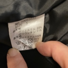 Ocusayブラックスカートの画像