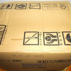 スポーツドリンク　PB商品