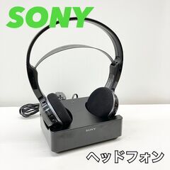 ソニー SONY コードレス ヘッドフォン MDR-IF245Ｒ...