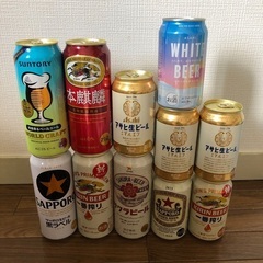お酒 ビール アサヒ マルエフ 黒ラベル 一番搾り ラガービールなど