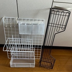 網