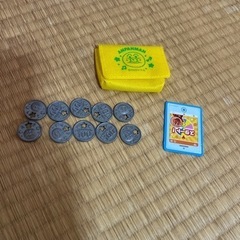 アンパンマン　自動販売機の画像