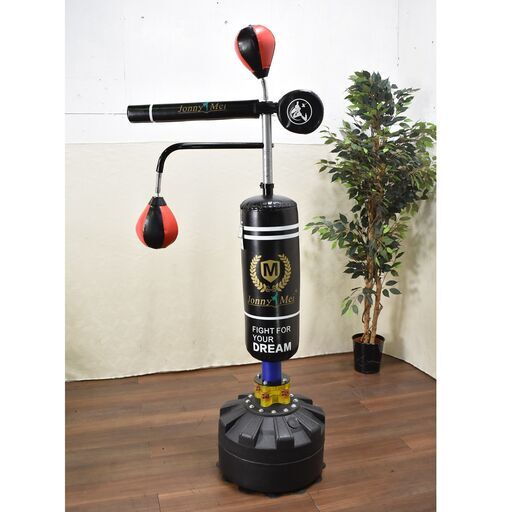 【八直】≪zyt1114ジ≫ 自立型パンチングボール 多機能 高さ調節可能 ボクシング/スピードバッグ/スピニングバー/サンドバッグ 50719-17