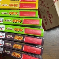 《取引決まりました》アンパンマン　レトルトの画像