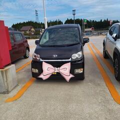 売れました♥ありがとうございます。ムーブ検約１年あります。