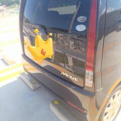 売れました♥ありがとうございます。ムーブ検約１年あります。の画像