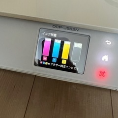 brother プリンターの画像