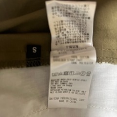 値下げします‼️新品CAPTAINSTAGオーバーオールの画像