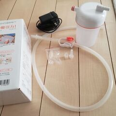 電動鼻水吸引器 メルシーポット S-503 の画像