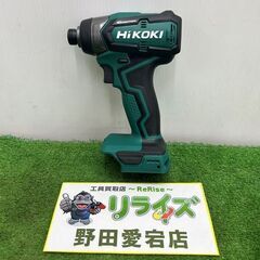 ハイコーキ WH18DD インパクトドライバー【野田愛宕店】【店頭取引限定】【未使用】ITMTESXBN4H6