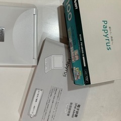 SHARP PW-A8400-W 電子辞書の画像