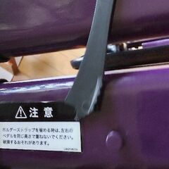 【定価の半額以下】冬の運動不足解消に脚・太腿のエクササイズマシン『レッグマジックＸ』の画像