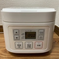 【0円】ニトリ　炊飯器の画像