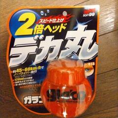 燃料添加剤FCR062の画像