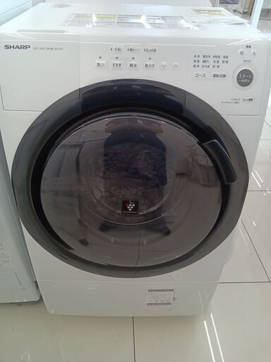 ★ジモティ割あり★ SHARP 洗濯機 7Kg 20年製 動作確認／クリーニング済み HJ322