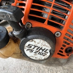ジャンク　草刈り機　STIHL　FS2102