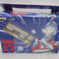 566   ウルトラマン　ハンディーシェーバー