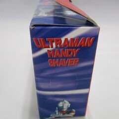 566   ウルトラマン　ハンディーシェーバーの画像