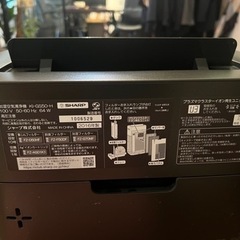 シャープ　プラズマクラスターの画像