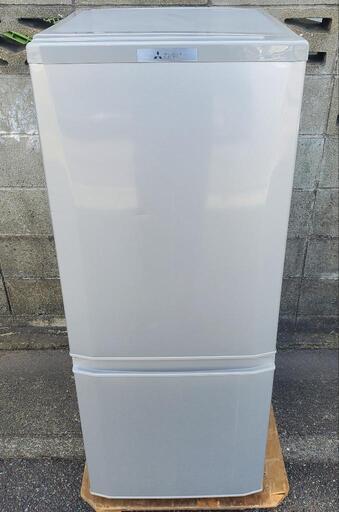 17年　146L冷蔵庫　三菱