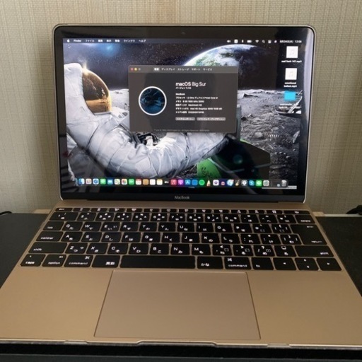 【ドタキャンがあり再募】超美品★レアハイスペック MacBook SSD500GB メモリ8GB ゴールド
