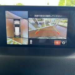 【CX-8　ディーゼルターボ　XDLパッケージ】車検2年付！！H31・CX-8・35855ｋｍ・4WDディーゼルターボ・BOSE・全周囲モニターの画像