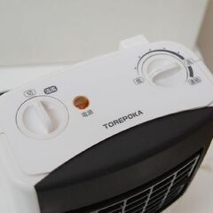 HITACHI 電気温風機 HLT-65 ホワイト 2017年製 小型暖房 TOREPOKA トレポカ トイレ用にも ルームサーモ サーモスタット 凍結防止に 日立 札幌市 清田区 平岡の画像